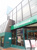 紀ノ国屋　等々力店まで991m