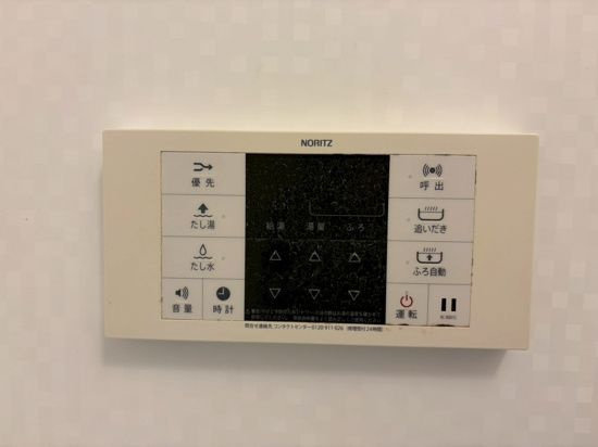 ガーデンハウス　Bのその他