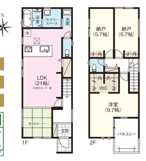  | 【名古屋市西区清里町260新築戸建】✨️仲介手数料無料✨️比良小学校・山田東中学校