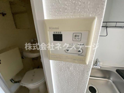 【設備】 | アメニティ旭