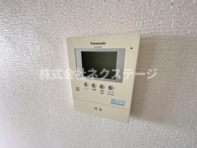 【セキュリティ】 | アメニティ旭