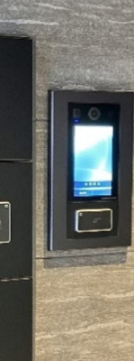 【セキュリティ】 | メイクスアート桜木町 | 同じ仕様