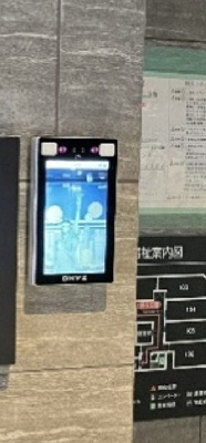 【その他共用部分】 | メイクスアート桜木町