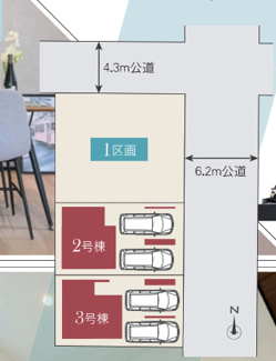  | 【名古屋市昭和区丸屋町1丁目2-10新築戸建2号棟】✨️仲介手数料無料✨️御器所小学校・桜山中学校