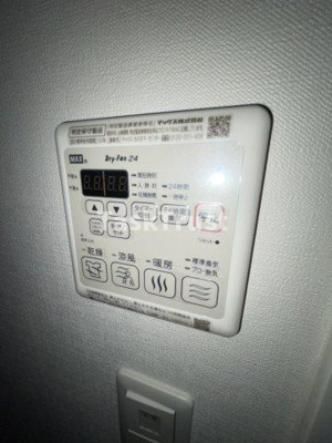 【設備】 | Gravis城東中央