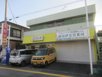 双葉コーポの画像