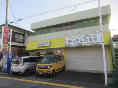 【外観】 | 双葉コーポ