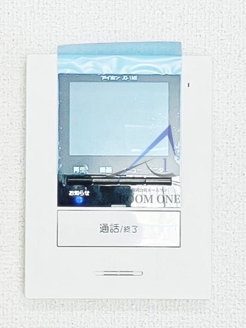 ニューハイム早稲田のセキュリティ|モニター付きインターホンです。