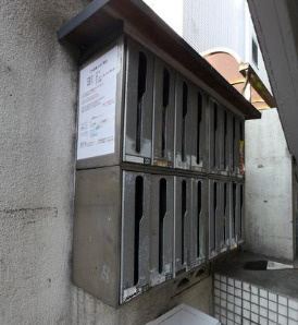 プラザドゥメリーナのその他共用部分