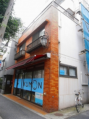 スカイコーポ坂本の外観