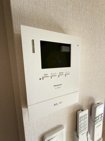 【セキュリティ】