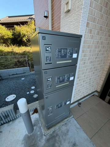 【その他共用部分】