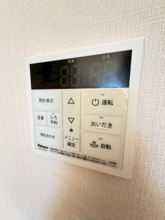 【設備】