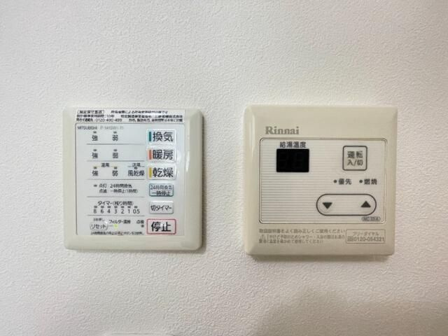 エスポワール日暮里