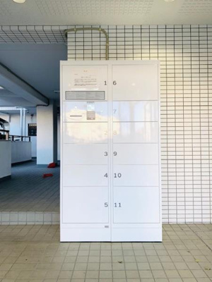 【その他】 | ツインアベニューＡ