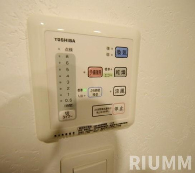 【設備】 | アルテシモラート