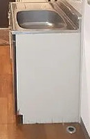 エリゼー池袋のキッチン