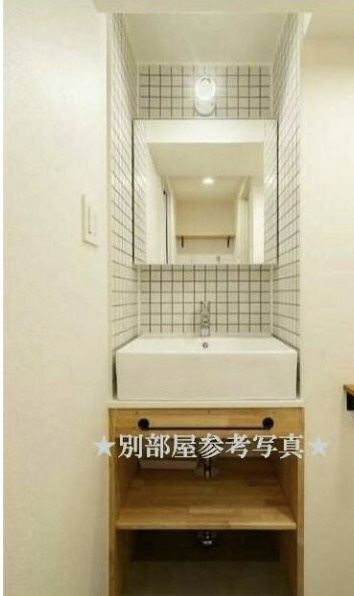 パークアベニュー新宿西の洗面所