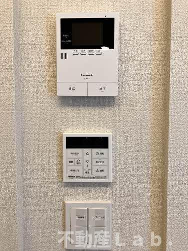 Ｇｒｅｅｎａｇｅ　Ｕのセキュリティ