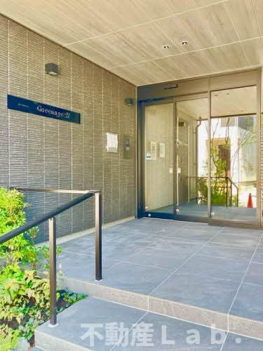 Ｇｒｅｅｎａｇｅ　Ｕのエントランス