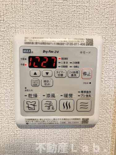 Ｇｒｅｅｎａｇｅ　Ｕの設備