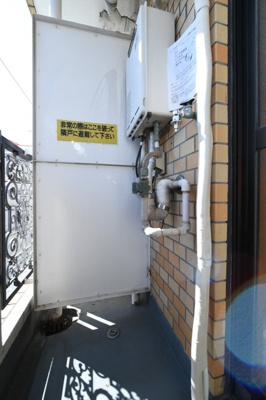 【設備】 | メゾン・ド・エコルス