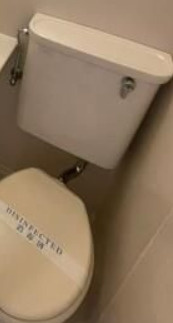 ウィナーズＳＵＺＵＫＩのトイレ