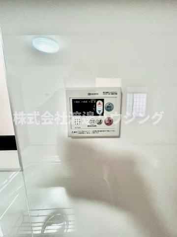 十八条3丁目一戸建の設備