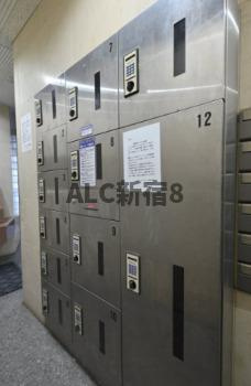 スカイコート原宿のその他共用部分