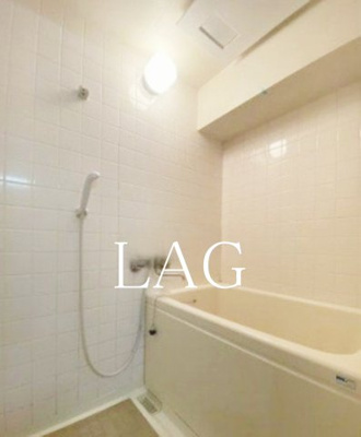 【浴室】 | ビューテラス向丘 | お風呂です。