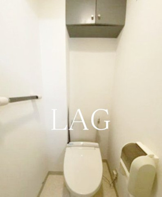 【トイレ】 | ビューテラス向丘 | トイレです。