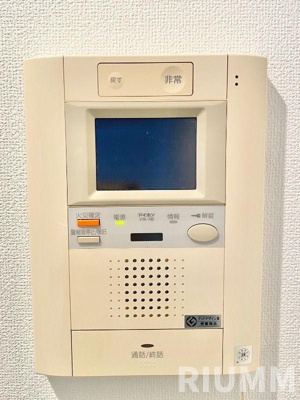 【セキュリティ】 | グランハイツ東中野