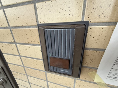 【セキュリティ】 | AZ Residence浜田山