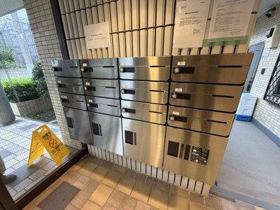 【設備】 | AZ Residence浜田山