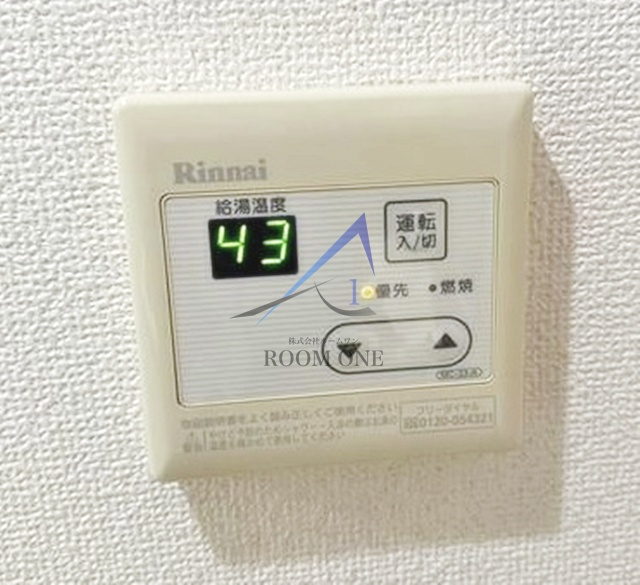 ル・リオン豊洲ウォーターフロントのその他