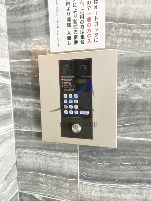 レピュア錦糸町