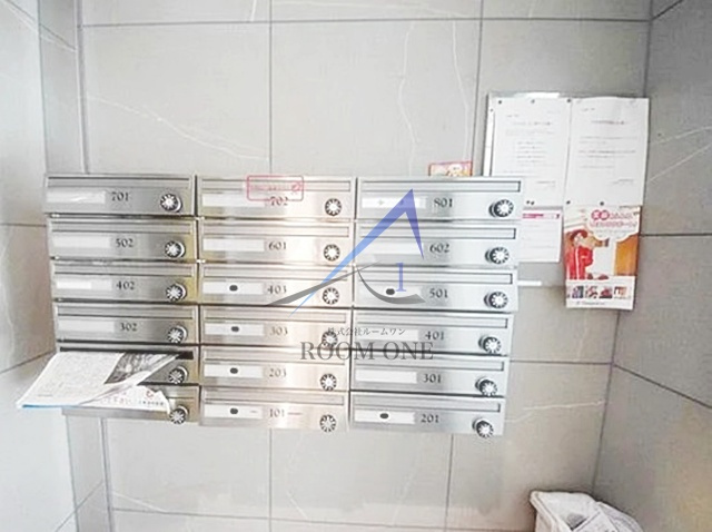 ピアセンティーナのその他共用部分|集合ポストです。