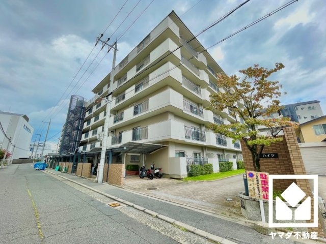 葛野ハイツの外観