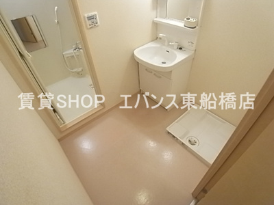 【独立洗面台】 | アムール優