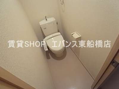 【トイレ】 | アムール優