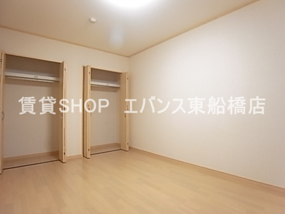 【収納】 | アムール優