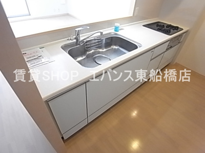 【キッチン】 | アムール優