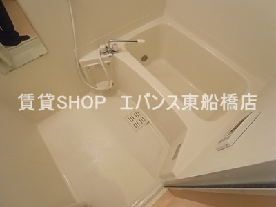 【浴室】 | アムール優