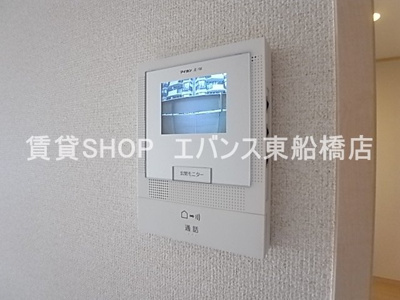 【セキュリティ】 | アムール優