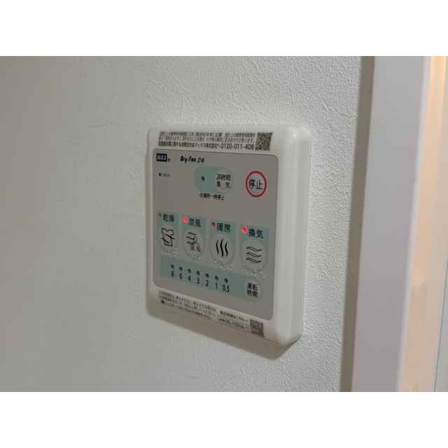 ＬＵＯＲＥ池上Ⅱのその他