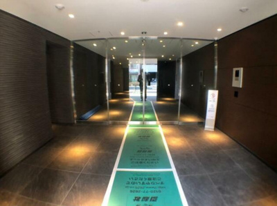 【ロビー】 | パレステージ大島