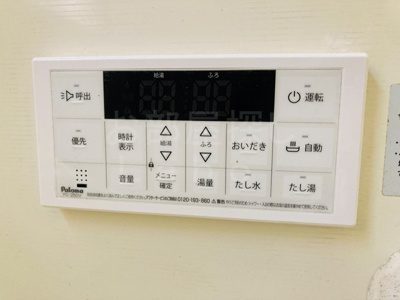 【設備】 | 千代戸建