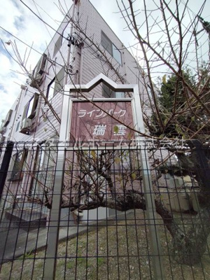 【外観】 | ライフパーク・瑞雲