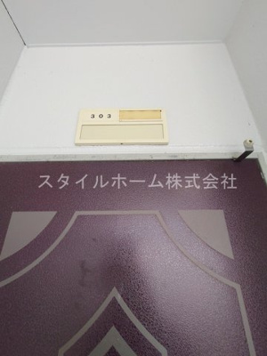 【設備】 | ライフパーク・瑞雲 | イメージ写真です。