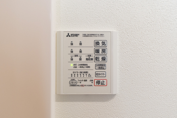コタージュ七番館の設備